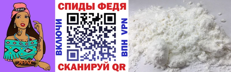 даркнет наркотические препараты  Благодарный  АМФЕТАМИН Розовый 
