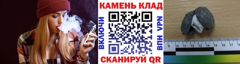 где купить наркоту  Благодарный  ГАШИШ Изолятор 