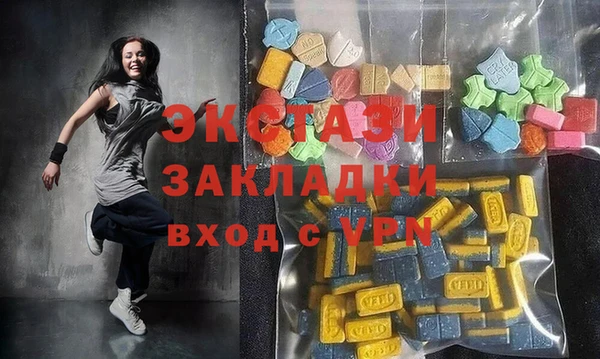 не бодяженный Красноперекопск