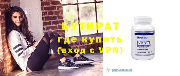 гашиш Балахна