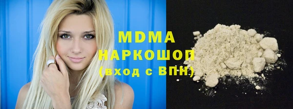 прущая мука Баксан