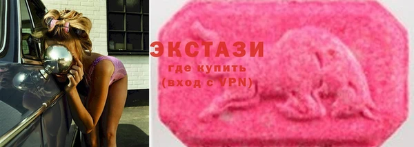 прущая мука Баксан