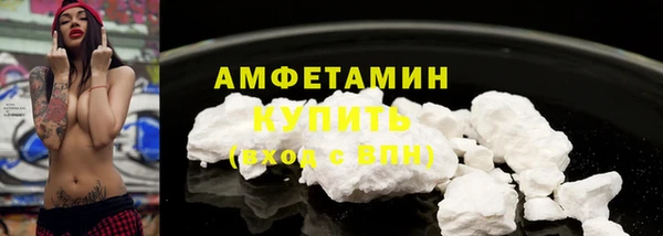 прущая мука Баксан