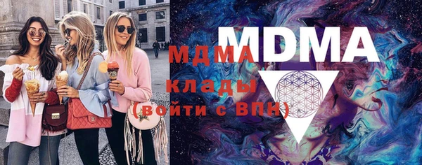 прущая мука Баксан