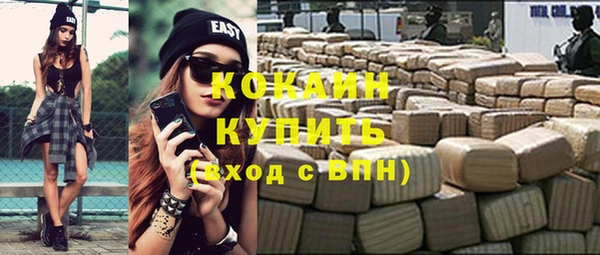 гашиш Балахна