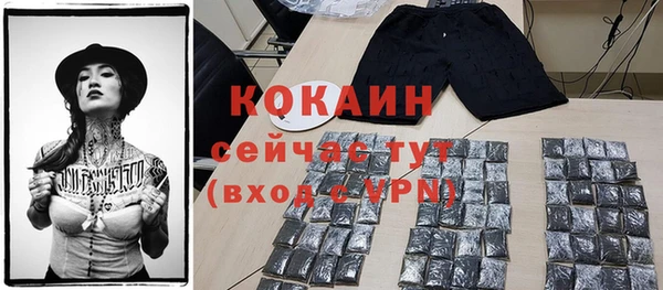 гашиш Балахна