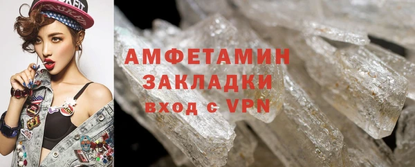 прущая мука Баксан