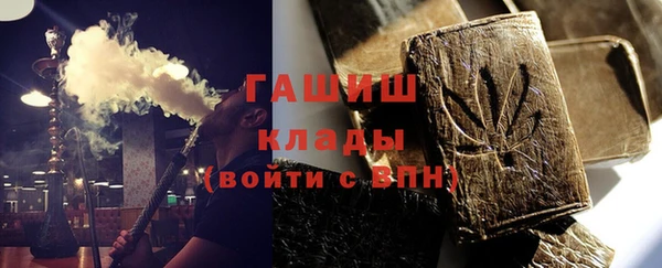 прущая мука Баксан
