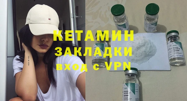 гашиш Балахна