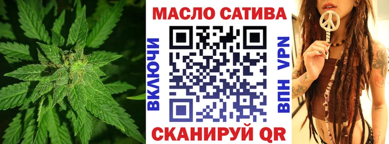 Дистиллят ТГК гашишное масло  дарнет шоп  Благодарный 